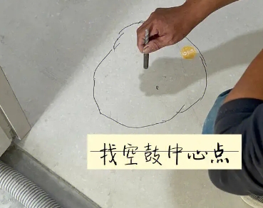 鹤壁市瓷砖空鼓维修公司分享砂料配比不正确在瓷砖铺贴过程中可能导致以下问题